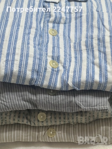 Нови памучни пижами от соца