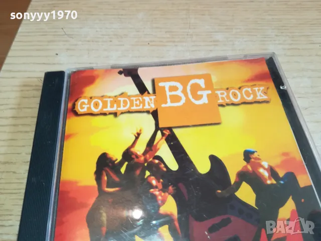 GOLDEN BG ROCK CD 0402251448, снимка 8 - CD дискове - 48963060