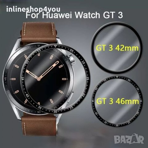 3D Протектор за часовник Huawei GT3 42мм / 46мм Watch 3 Pro 48mm, снимка 2 - Фолия, протектори - 35517528