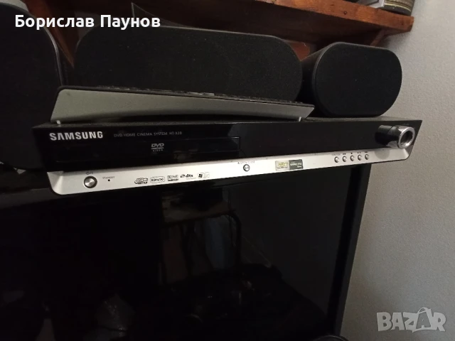 Домашно кино DVD SAMSUNG- ps wx20, снимка 5 - Плейъри, домашно кино, прожектори - 51081788