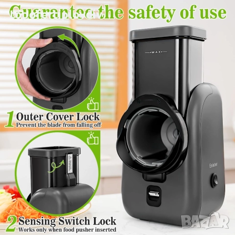 Електрическо ренде Enleber 6 в 1,Гаранция, снимка 4 - Чопъри и пасатори - 52477047