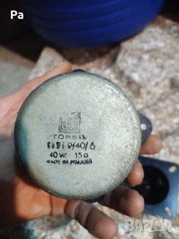 Говорители за ремонт, снимка 11 - Тонколони - 53936366