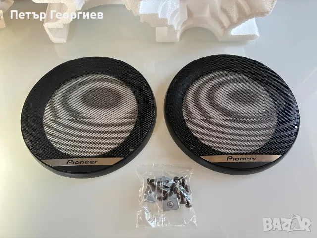 Предпазна решетка за АВТО тонколона PIONEER TS-G1330F, снимка 3 - Аксесоари и консумативи - 55769557