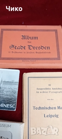 21бр стари европейски албуми, снимка 9 - Антикварни и старинни предмети - 51868280