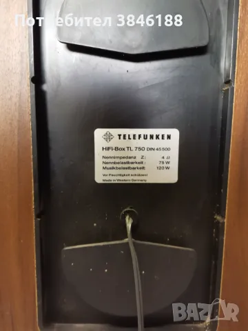 TELEFUNKEN HI-FI BOX TL 750, снимка 4 - Тонколони - 50059755