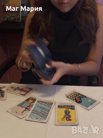 Гледане на карти Таро – точни отговори за вашето бъдеще, снимка 3 - Таро карти - 54125337