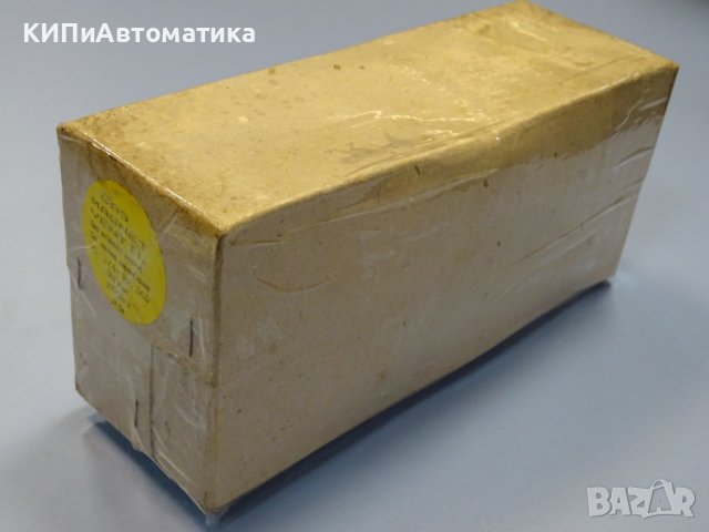 Магнет-вентил за газ Kromschroder VL3/4-AO, 36D gas solenoid valve 220/240 V , снимка 9 - Резервни части за машини - 38989850
