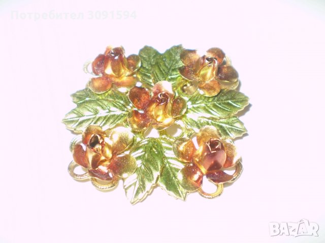 Дамска брошка есен