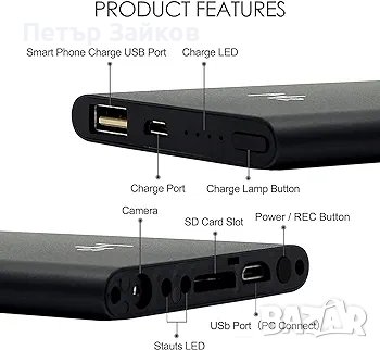 Power Bank с устройство за видеозапис Преносима охранителна камера за дома, снимка 2 - Камери - 42720202