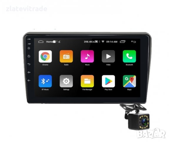 AUDI A3 S3 2003 - 2013 - 9'' Андроид Навигация, 9132, снимка 4 - Аксесоари и консумативи - 31821397
