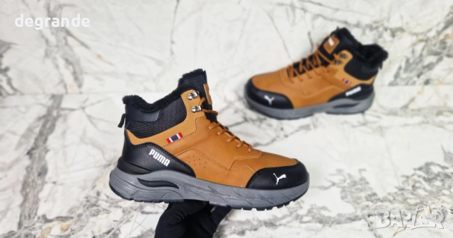 Мъжки спортни боти с вата Puma 