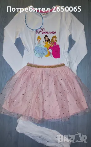 Нов детски комплект Disney Princess 134см./4 части!