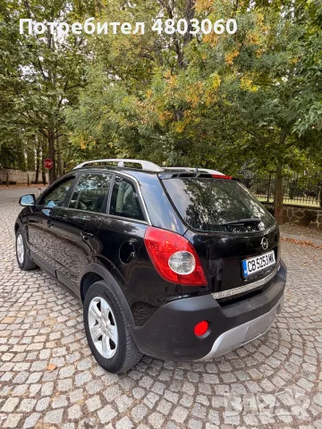Opel Antara 2007 2.0 CDTI 150hp 4x4
