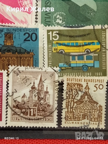 Стари пощенски марки от цял свят смесени ИТАЛИЯ, АВСТРИЯ, ЮГОСЛАВИЯ за КОЛЕКЦИЯ 51969, снимка 9 - Филателия - 53227770