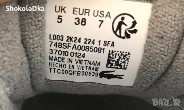 Сникърси Lacoste L003, снимка 7 - Маратонки - 50618209