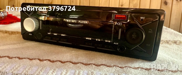 Нов car mp3 USB player , снимка 3 - Аксесоари и консумативи - 53040030