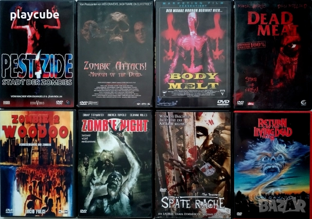 DVD хитови филми без БГ субтитри