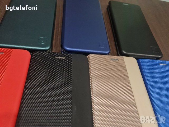 Промоция!Samsung Galaxy S20 FE / S20 Lite луксозни тефтери, снимка 2 - Калъфи, кейсове - 30756365