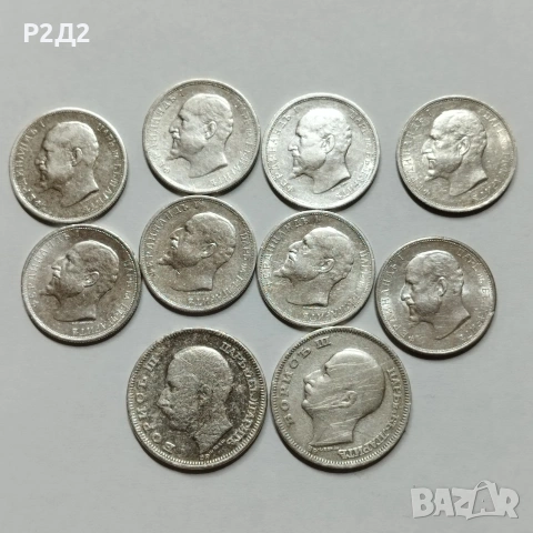 10 стари сребърни монети , снимка 3 - Нумизматика и бонистика - 53952561