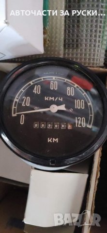 Авточасти Уаз нови, снимка 8 - Части - 39389675