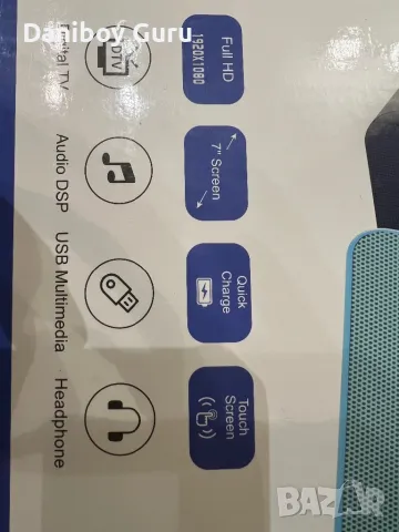 Портативен Мини преносим с батерия телевизор, 7 инча, DVB-T2 DAB+ FM H.265, , снимка 15 - Телевизори - 49468173