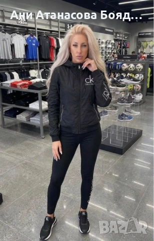 Дамски,мъжки и детски ветровки, снимка 4 - Други - 54316464