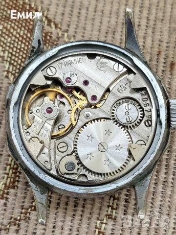 Колекционерски часовник КАМА СССР , снимка 6 - Колекции - 53923738