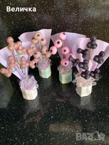 Моминско или ергенско парти.