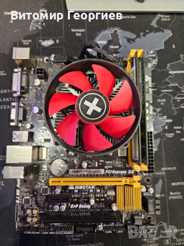 Kомбо дъно + процесор + рам AMD А10-7700К, снимка 1