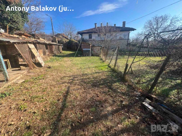 Къща с 2 декара двор , с. Арбанаси, снимка 7 - Къщи - 53192088