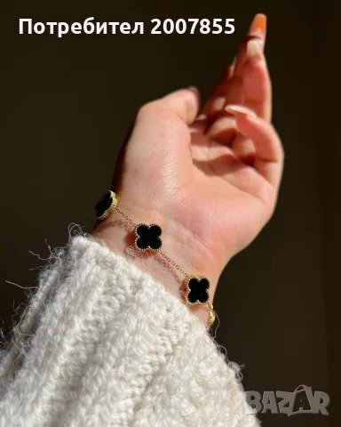 Златен черен комплект Van cleef , снимка 6 - Бижутерийни комплекти - 56357040