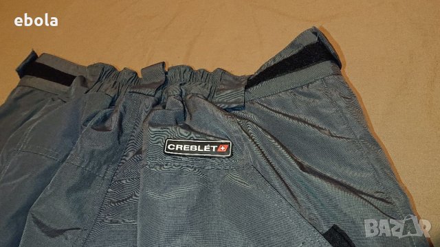 Creblet - панталон - L, снимка 14 - Зимни спортове - 34352871