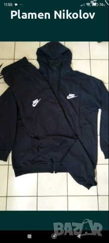 Спортен екип от памук , снимка 4 - Спортни дрехи, екипи - 38518111