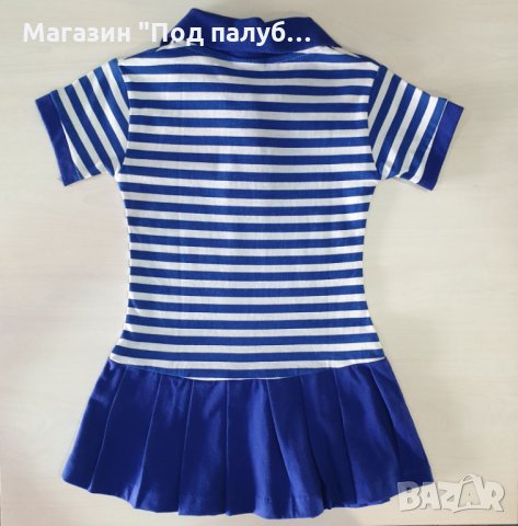 Нова детска класическа моряшка рокля с яка, 18-24 месеца, снимка 9 - Бебешки рокли - 30327158