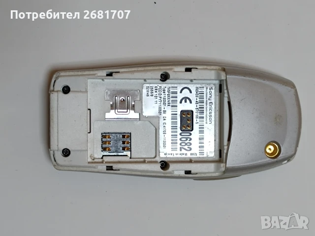 телефон Сони Ериксон Т200, снимка 2 - Sony Ericsson - 50585209