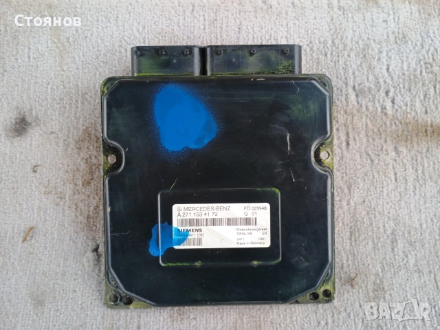 Компютър за двигател ECU за Mercedes W203 C180 Kompressor OM271