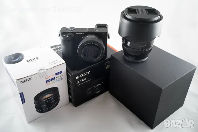 Sony A6400, SEL 16-50mm, Samyang 85mm f1.4 II, 35-150mm f/2-2.8, Viltrox 75mm F/1.2,Meike 50mm F0.95