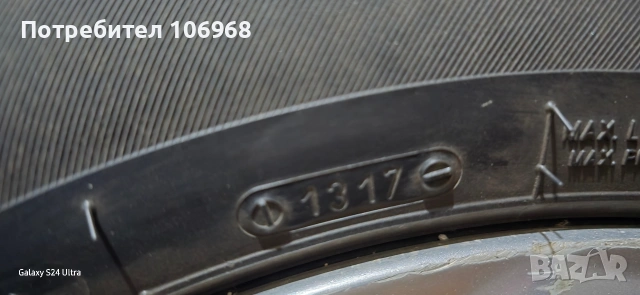 Джанти с гуми 16 цола за Пежо/Peugeot, снимка 9 - Гуми и джанти - 53949317