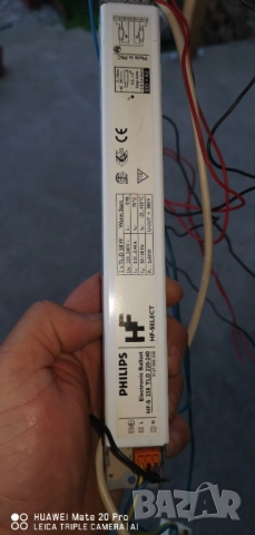 Баласт , снимка 3 - Други - 52528217