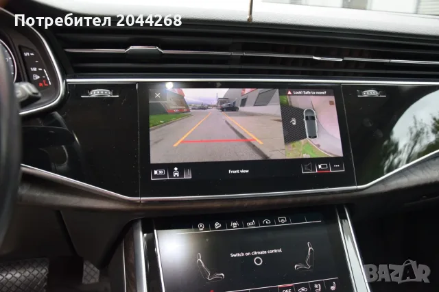 Продавам семейния ни автомобил Audi Q8 55 TFSI MHEV, снимка 5 - Автомобили и джипове - 56271911