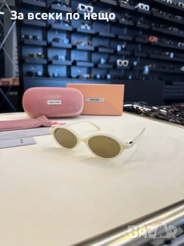 Miu Miu Слънчеви Очила С UV400 Защита - Различни Цветове Код SK2462