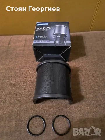 Чисто нов филтър за микрофон AOKEO, снимка 1