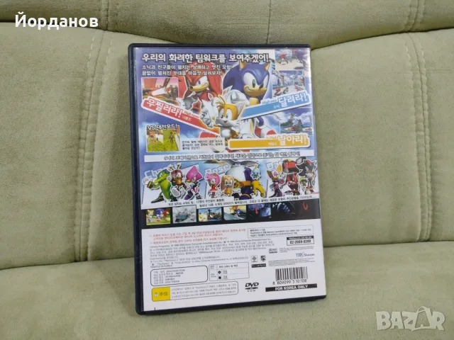 Sonic Heroes Playstation 2 NTSC-Japan , снимка 2 - Игри за PlayStation - 56004331