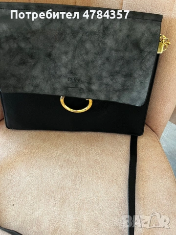 Стилна дамска чанта тип клъч/през рамо от Chloé 