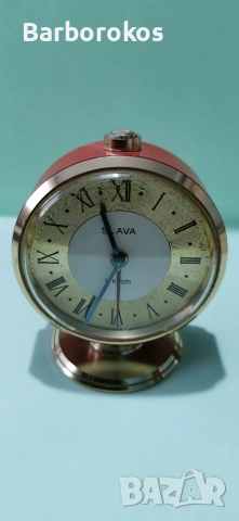 Будилник Слава 