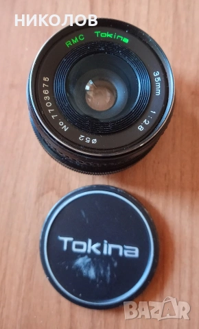 широкоъгълен обектив Canon FD