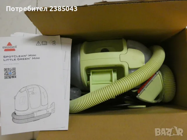 BISSELL Little Green Прахосмукачка за килими и тапицерии, снимка 3 - Прахосмукачки - 56098589
