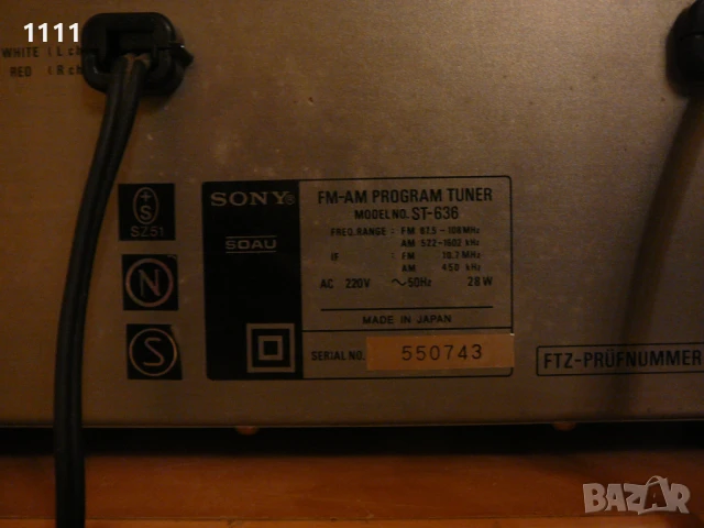 SONY ST-636, снимка 9 - Ресийвъри, усилватели, смесителни пултове - 51133227
