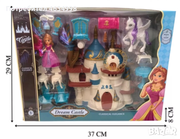 Музикален замък за  принцеси, снимка 5 - Кукли - 52208131