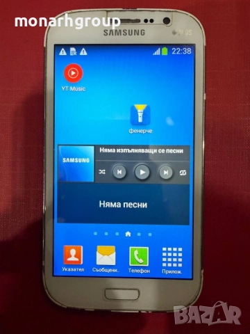 Телефон Samsung Galaxy Grand Neo/RAM 1GB/8GB